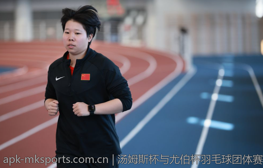 汤姆斯杯与尤伯杯羽毛球团体赛全面解析