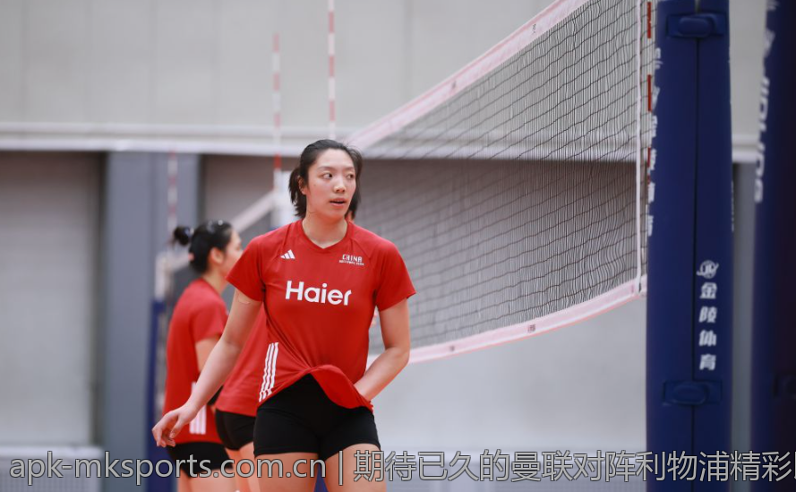 期待已久的曼联对阵利物浦精彩比赛直播