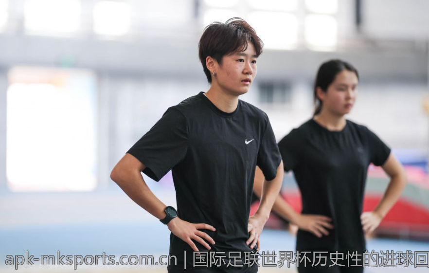 国际足联世界杯历史性的进球回放