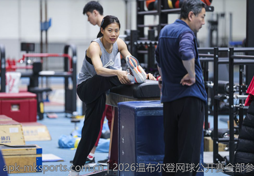 2026温布尔登网球公开赛全部参赛签表详细解析
