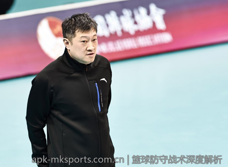 篮球防守战术深度解析