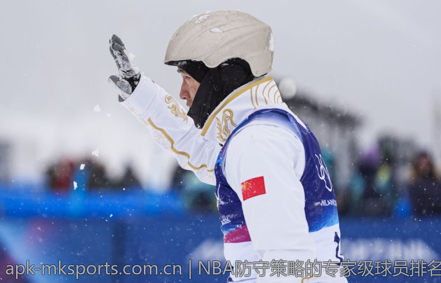 NBA防守策略的专家级球员排名揭秘