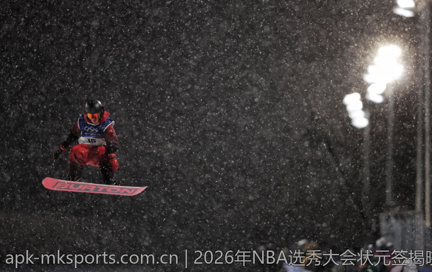 2026年NBA选秀大会状元签揭晓时间及相关资讯