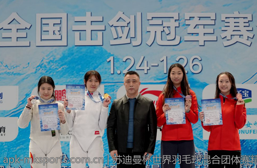 苏迪曼杯世界羽毛球混合团体赛精彩对阵分析