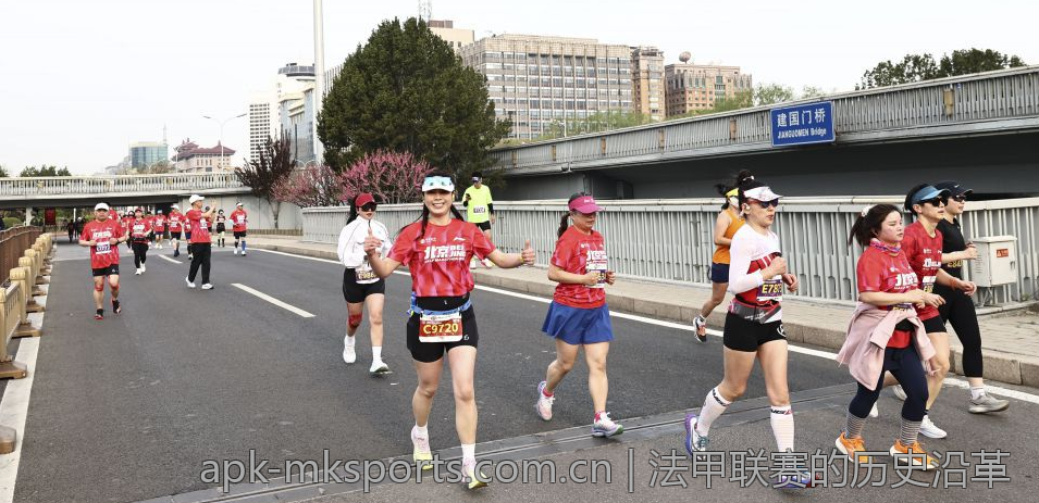 法甲联赛的历史沿革